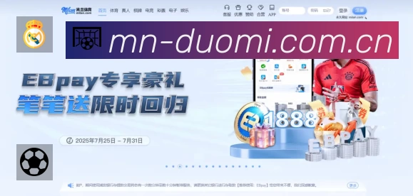 结构优化认证展示