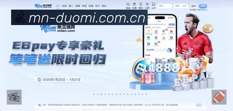 荣誉图K2