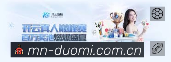 多米体育速度价值